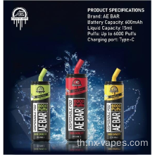 Hot Selling AE Bar Depents Disposerive Vape Device 6000puffs